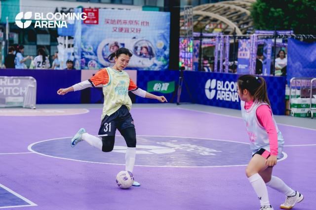 欧冠直播-“怒放竞技场”首现羊城 3V3街头足球潮爆大湾区