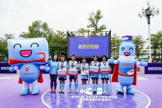 欧冠直播-“怒放竞技场”首现羊城 3V3街头足球潮爆大湾区