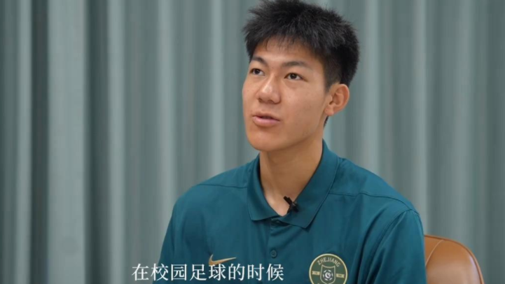 欧冠直播-U23男足3场亚洲杯总结：2人少用，3人快调整，6人能踢国足主力