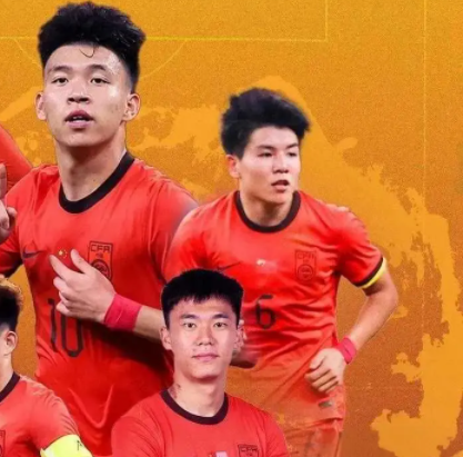 欧冠直播-U23男足3场亚洲杯总结：2人少用，3人快调整，6人能踢国足主力