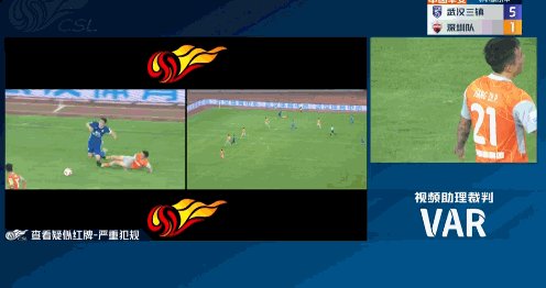 斗球直播-【中超】马尔康双响戴维森1射2传 三镇5比1十人深圳